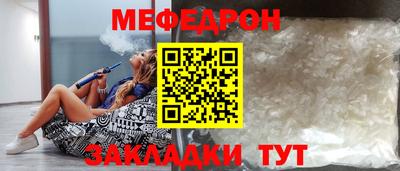 индика Краснодар
