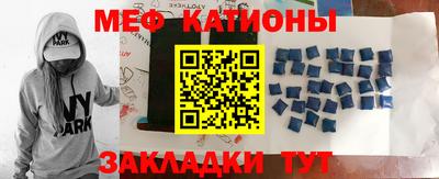 mix Краснокаменск
