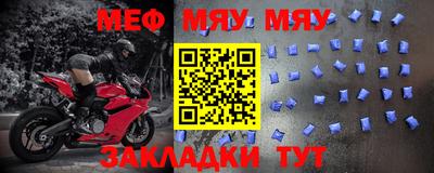 индика Краснодар