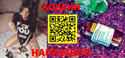 mix Краснокаменск