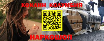 mix Краснокаменск