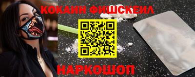 индика Краснодар