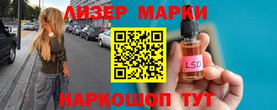 дурь Краснознаменск