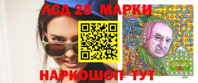 индика Краснодар