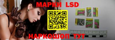 дурь Краснознаменск