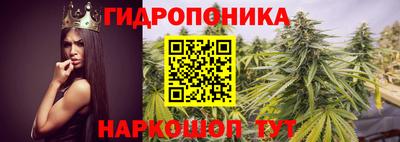 экстази Камень-на-Оби