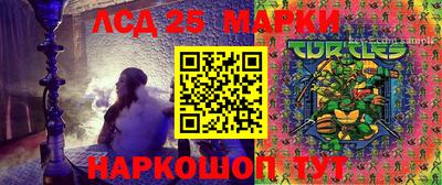 mix Краснокаменск