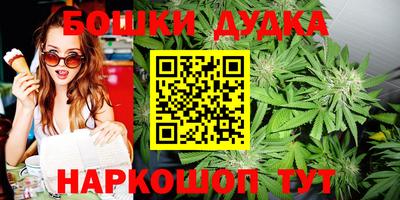 индика Краснодар