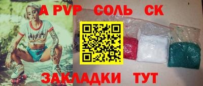 mix Краснокаменск