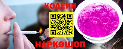 mix Краснокаменск