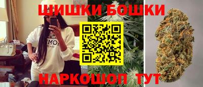 mix Краснокаменск