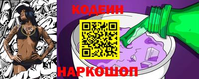 mix Краснокаменск