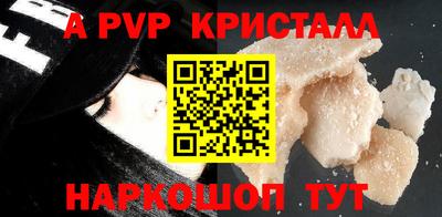 mix Краснокаменск