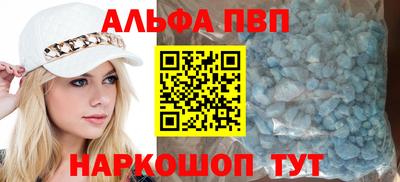 индика Краснодар