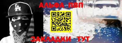 дурь Краснознаменск