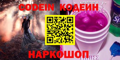 индика Краснодар