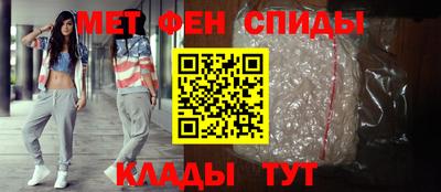 индика Краснодар
