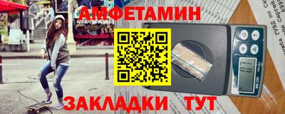 дурь Краснознаменск