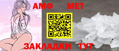 mix Краснокаменск