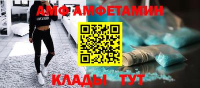 индика Краснодар