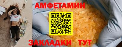 дурь Краснознаменск