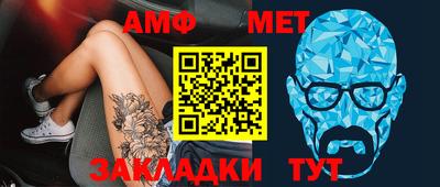 дурь Краснознаменск