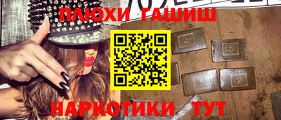 mix Краснокаменск