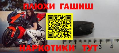 дурь Краснознаменск