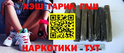 mix Краснокаменск