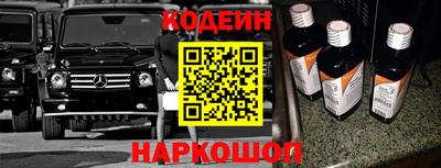 индика Краснодар