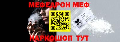 индика Краснодар