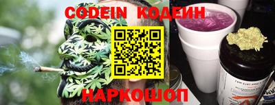дурь Краснознаменск