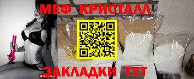 дурь Краснознаменск
