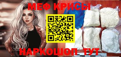 индика Краснодар