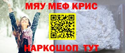 индика Краснодар