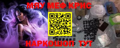 индика Краснодар