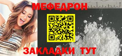 индика Краснодар